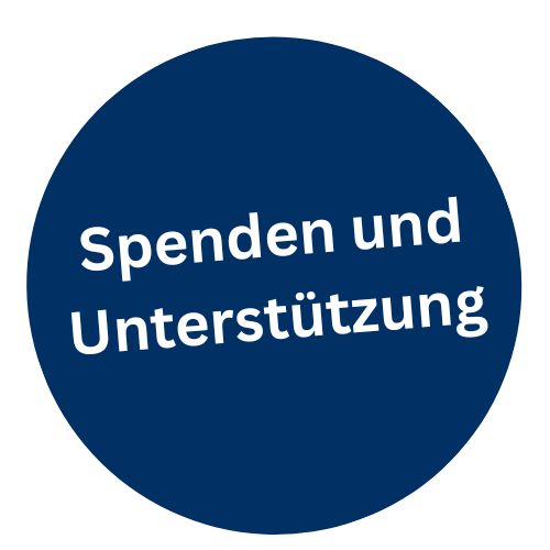 Öffnet die Seite 'Spenden und Unterstützung'